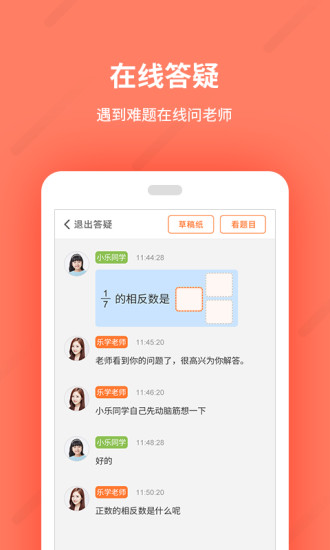 ѧһiOSv1.0.5 iPhone