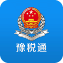 豫税通app下载v 1.26 最新版