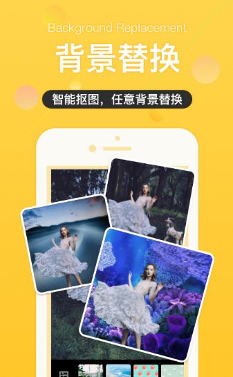 YoyoPics׿v1.2.5 ٷ