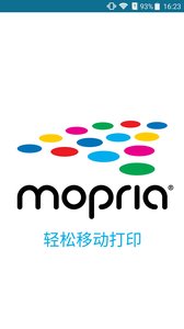 Mopria Print Servicev2.1.10 ׿