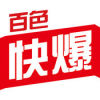 ɫ챬iosv4.2.6 iphone