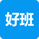 好班app下载