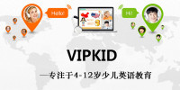 VIPKID