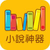 С˵iOSˬv1.0 iphone/ipad Ѱ