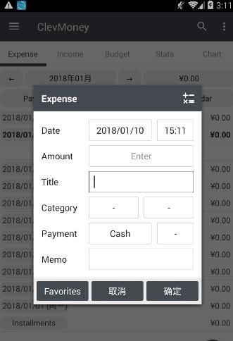 ClevMoney׿v3.9.33