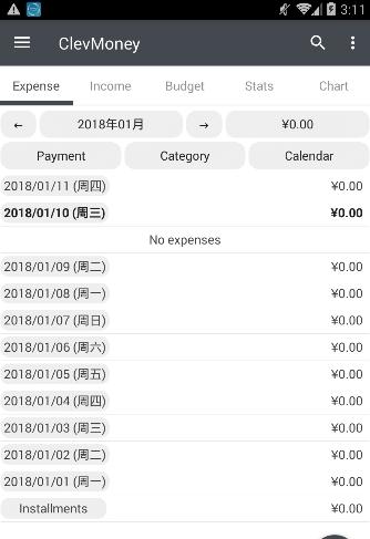 ClevMoney׿v3.9.33