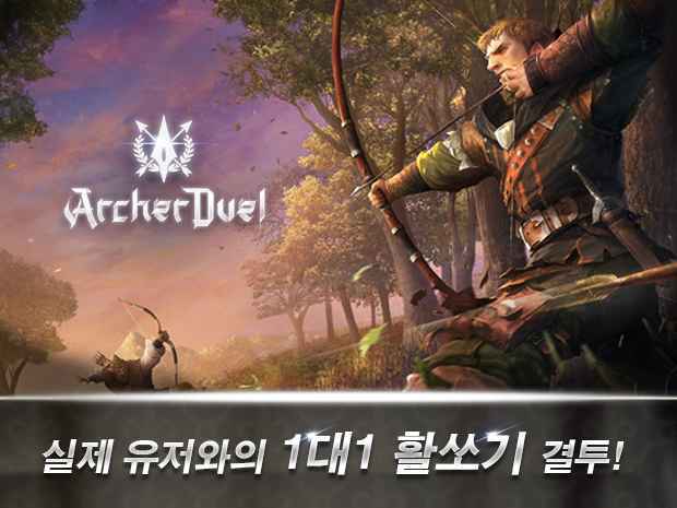 Archer Duel(ֶԾƽ)v1.0 °