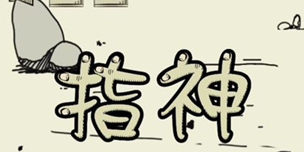 ָϷ