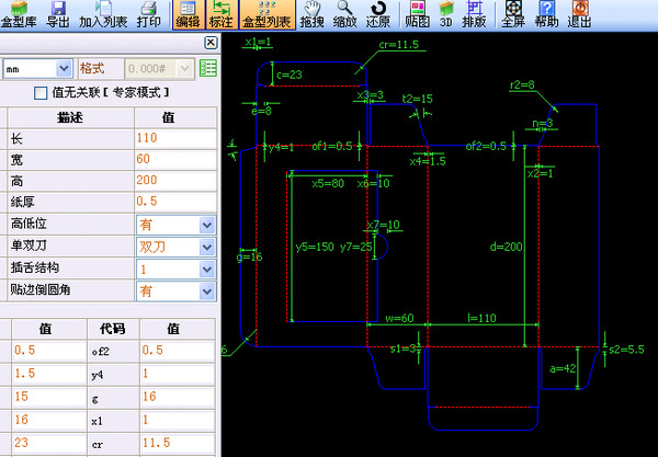 װħʦƽ(װ)v3.0.0 °