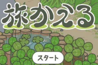 iosôѲ iosô