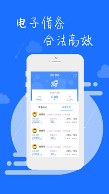 ýappv1.0.1 ׿