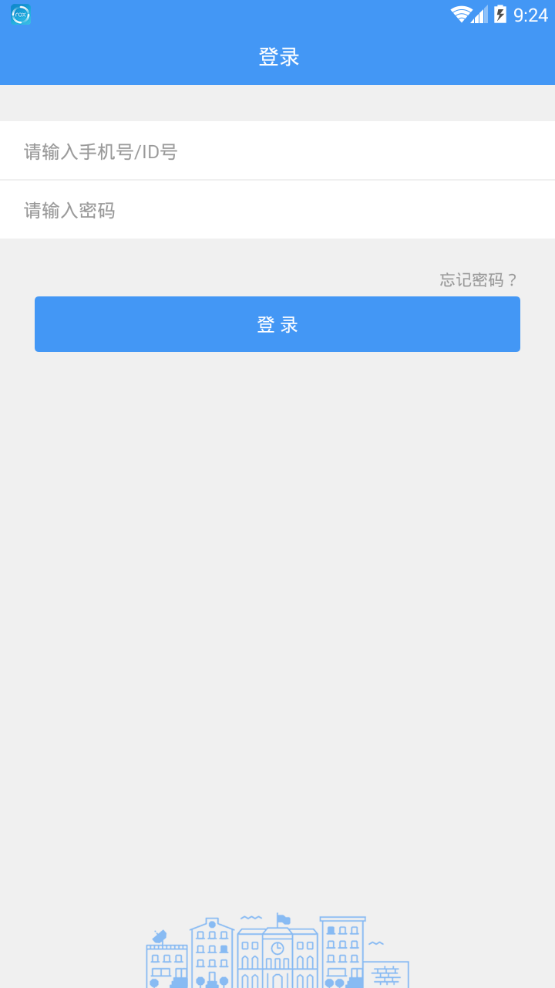 ƽ̨(нApp)v1.4.9 ٷ