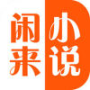 С˵Ķiosv1.0 iPhone