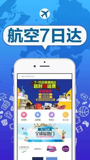 溣appv1.3.8 ֻ