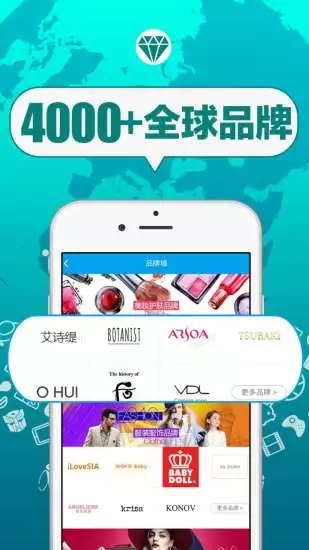 溣appv1.3.8 ֻ