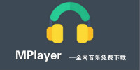 MPlayer