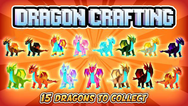 Dragon Craftv1.4 ׿