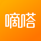 嘀嗒出行app下载v7.0.0 最新版