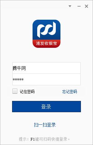 ַ԰v4.5.1ٷ