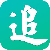 追书大神ios版下载v2.1.7 iphone版