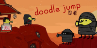 Doodle Jump