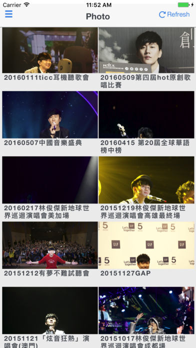 JJ Lin appv2.1.4 iPhone