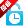 TIMER LOCKֻv1.0 ׿