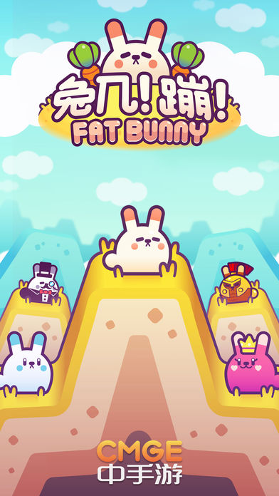 Fat Bunny(üģ)v0.9.8 °