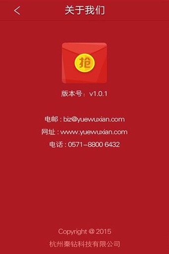 Ʋغϰ汾v2.2.7 ʷ汾