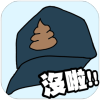 No toilet paper!!(ֽûϷ)v1.5 °