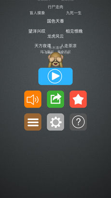 ³iosv1.0 iphone