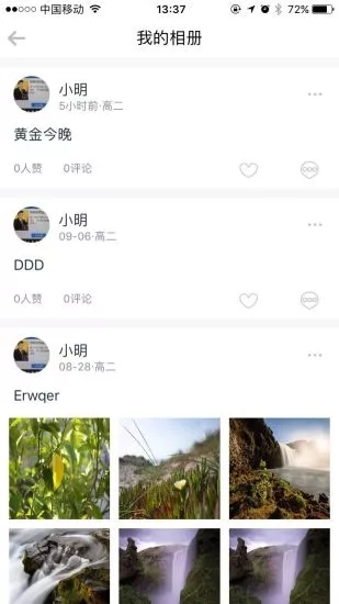 ѧiOSv1.5.1 iPhone