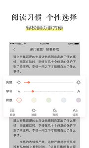 С˵appv1.0.9 ׿