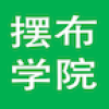 ڲѧԺappv2.7 °