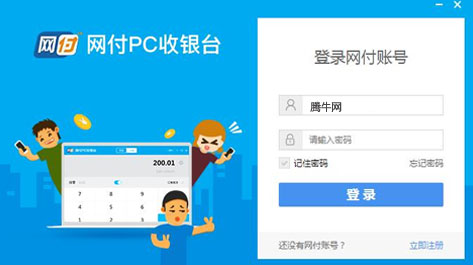 ٷv1.0 PC
