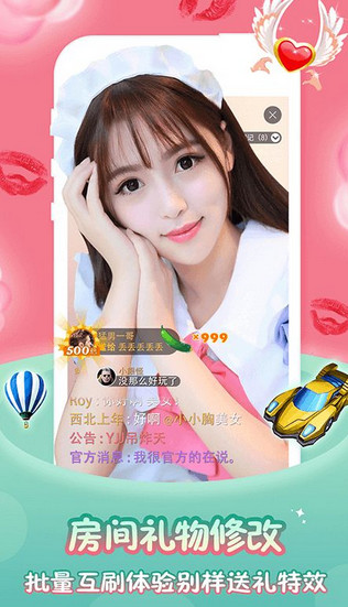 ҽ豸v8.0.0 Ѱ