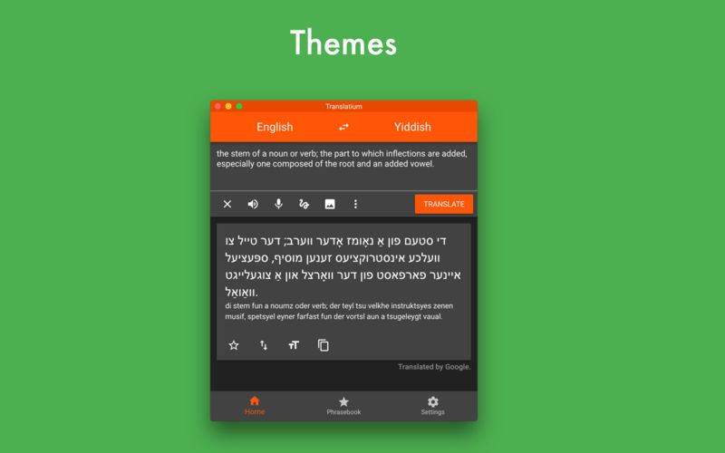 Translatium for Mac ƽv7.7.1 Ѱ