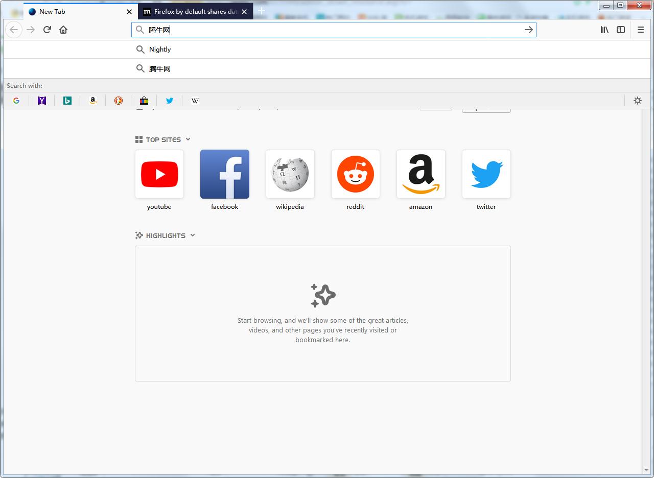 tete009 Firefoxv58.0.0 ʽ