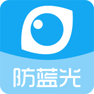 护眼宝APPv10.1 安卓版