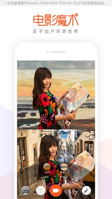 Musemage最新iOS版下载v1.3.2 iPhone版