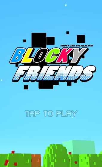 Blocky Friends״Сƽv1.0.0 ׿