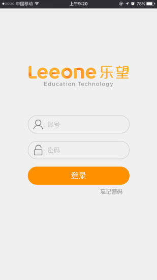 乐学助手iOS版下载v3.3.0 iPhone版