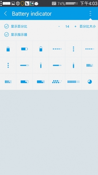 FSɫ״̬Flat Style Bar Indicatorsv4.2.0 ׿