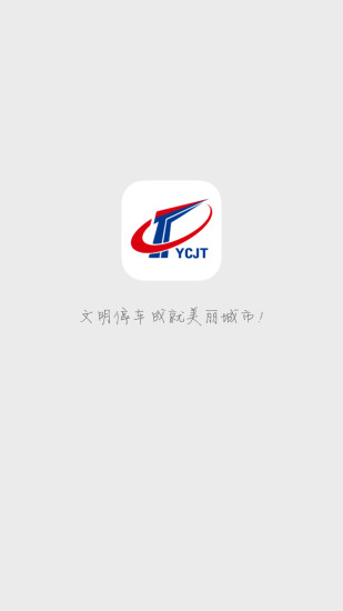 ˲ͣiosv1.1.1 °