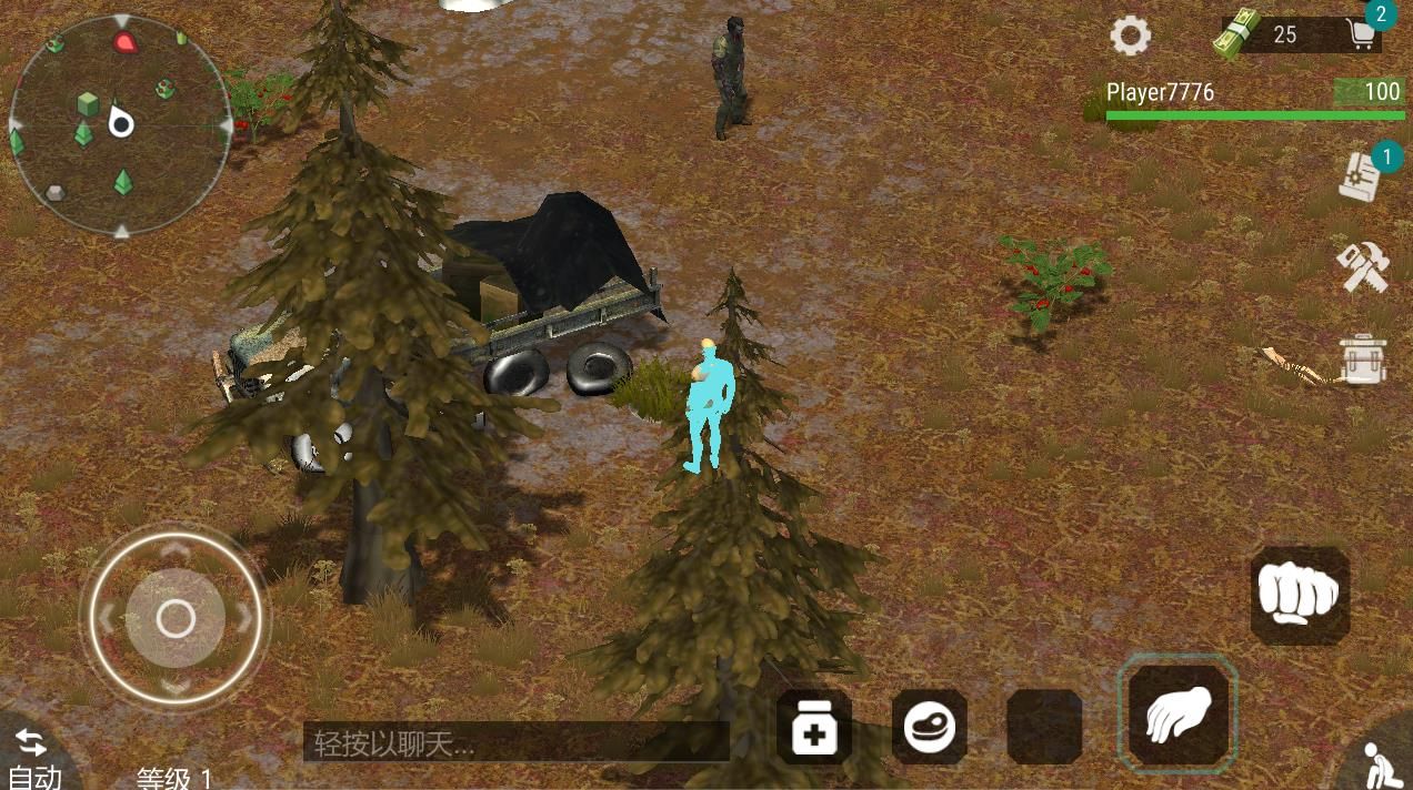 WarZ: Law of Survival(ĩ3Dƽ)v1.2.4 Ѱ