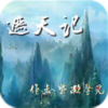 2.8ʽ(Ӣ)