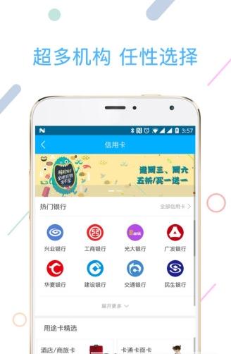 App׿v1.0 °