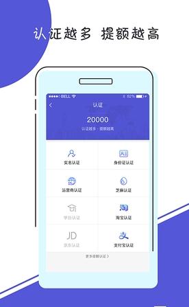 App׿v1.0 ٷ