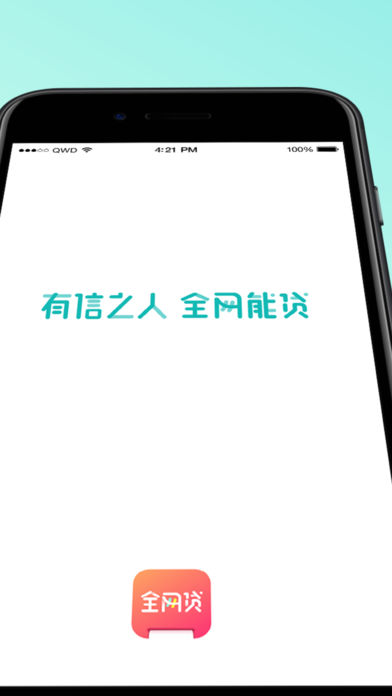 ȫiOSv1.1 iPhone