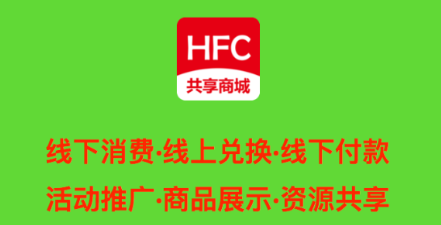 HFC̳